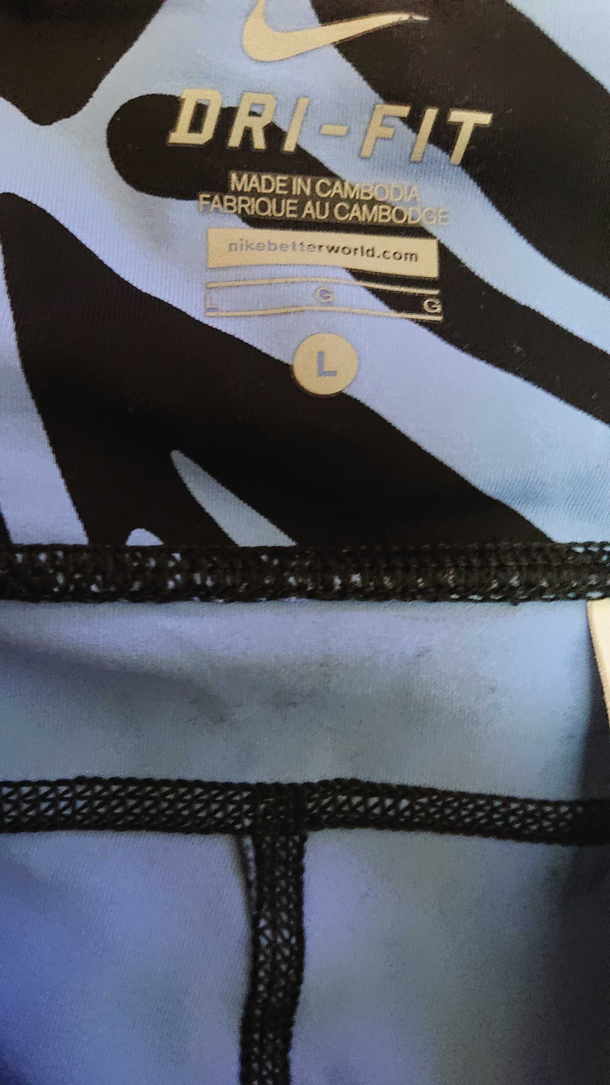 Nike dri-fit running legginsy L jak nowe
