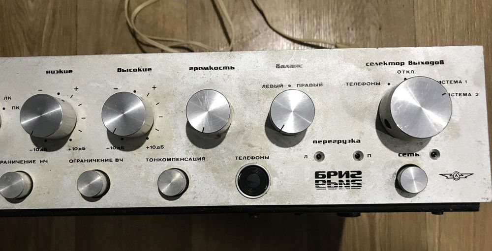 Підсилювач Бриг-001