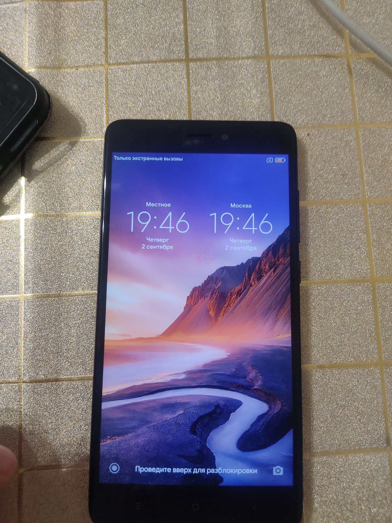 Redmi Note 4X продажа