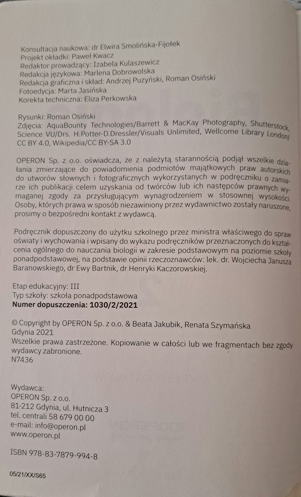 Biologia 2 podręcznik, zakres podstawowy, Operon