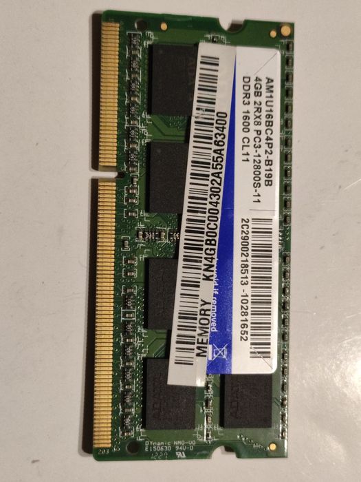 Оперативная пам'ять 4gb 2RX8 PC3.  DDR3 1600 CL11