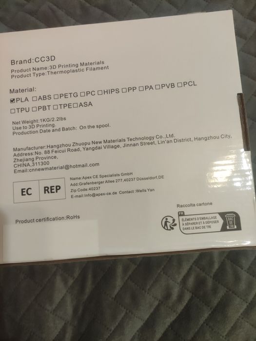 Filament do drukarek 3D