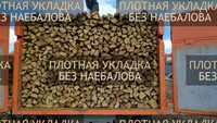 Безкоштовна доставка! Купуйте соснові дрова по Одесі та області
