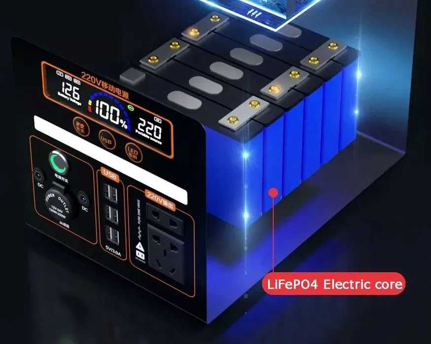 Зарядна Станція / 600 Wh