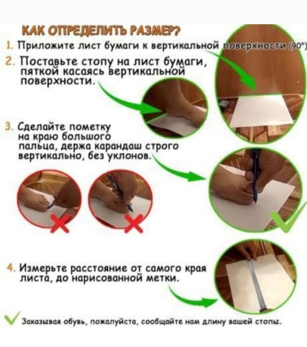 Напівчеревики чоловічі зимові ГРІСПОРТ (Grisport) мод.11927 N92 хакі