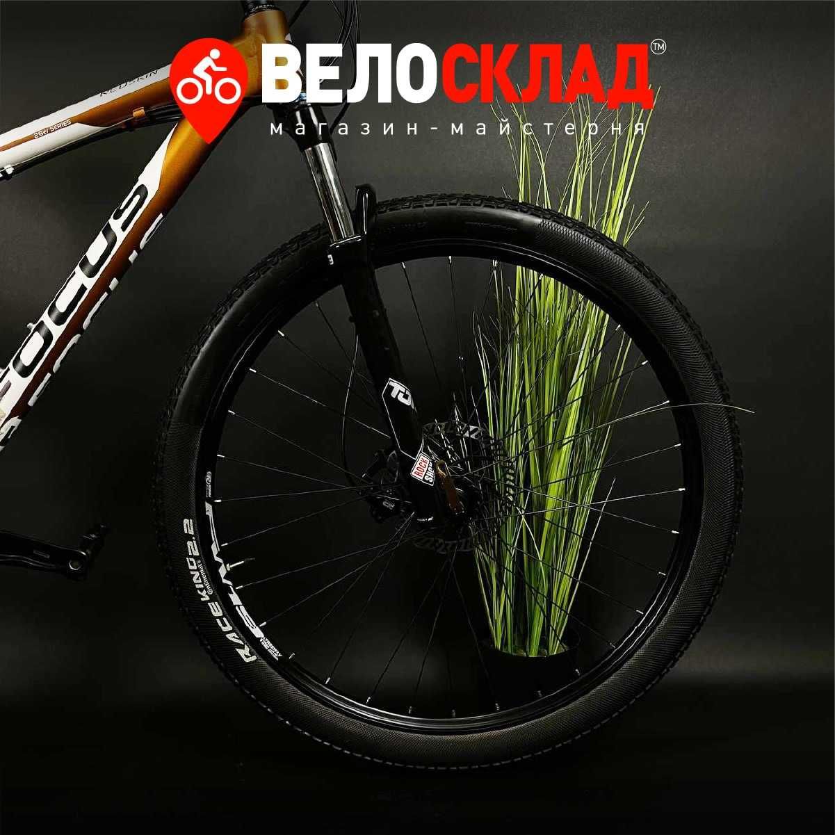 Велосипед, хартейл, гірські,  Focus Redskin 29", Deore