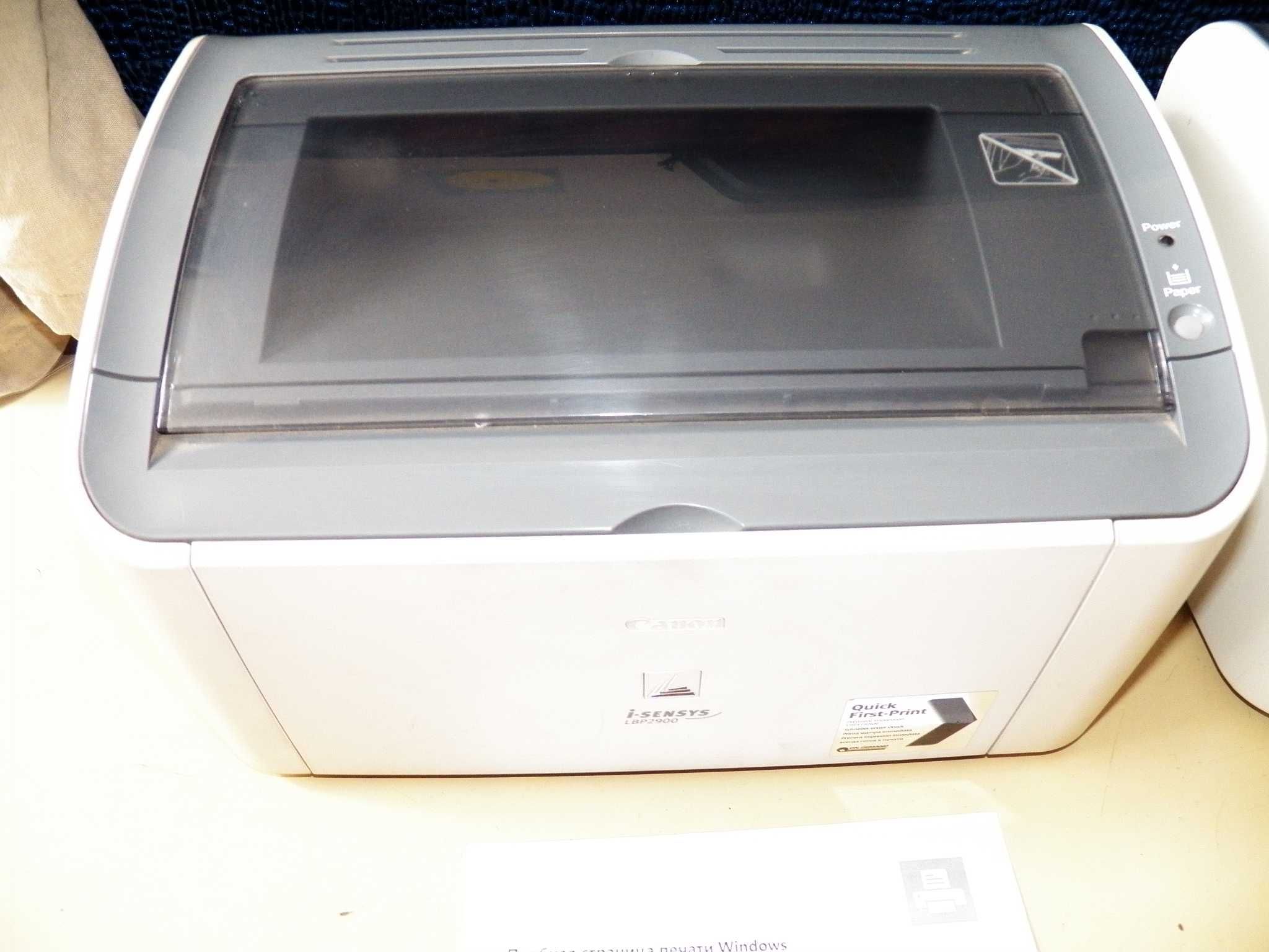 Лазерный принтер Canon i-sensys LBP2900 Пара