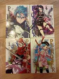 Manga Plunderer Tomy 1-4