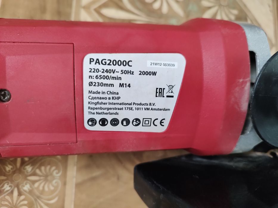 Szlifierka kątowa duża 230mm