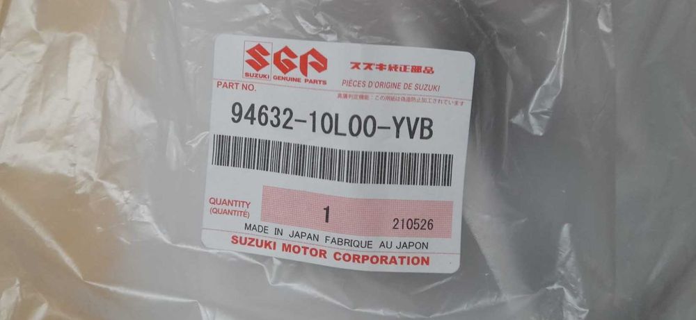 CARENAGEM SUZUKI GSX- R 1300 HAYABUSA