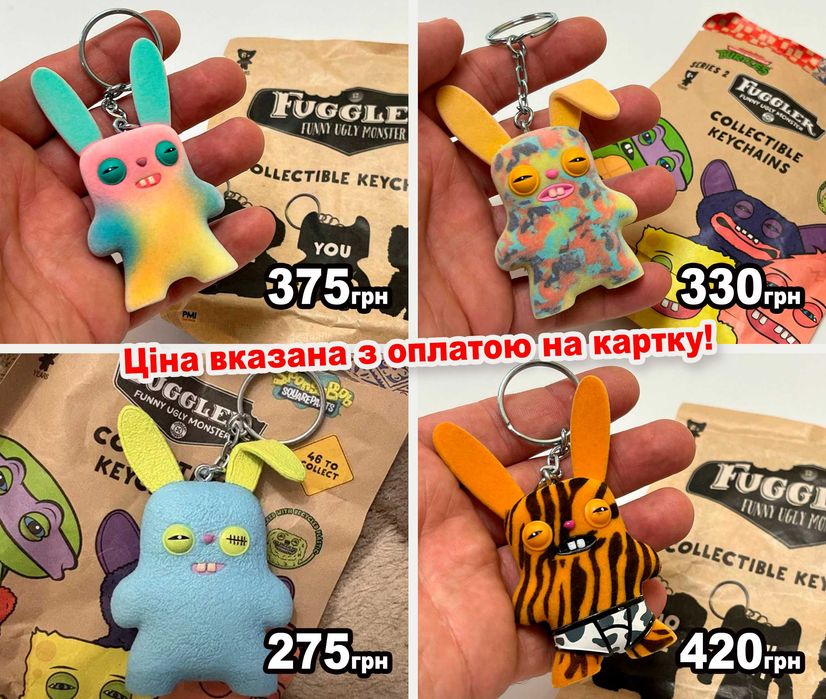 Білий пухнастий Фуглер Уга Буга флок Fuggler White Oogah Boogah 380грн