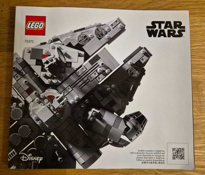 Продам LEGO Star Wars Тисячолітній сокіл (75375), б/у