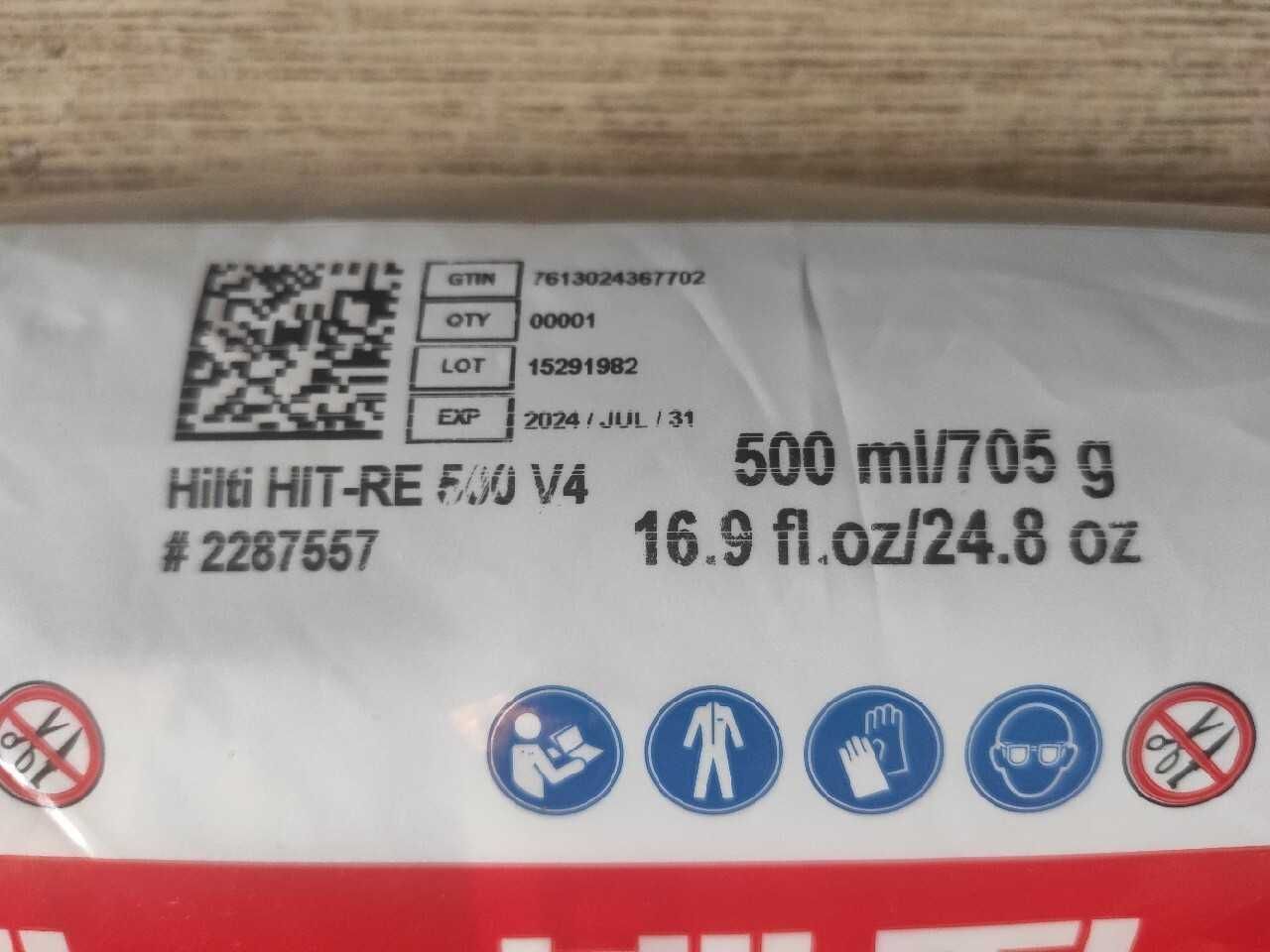 Kotwa Wklejana HILTI HIT-RE 500 V4 * Tanio