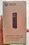 Xbox Wireless Adapter for Windows 10-11 in Box