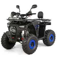 Quad XTR 003/8 PRO HURRICANE 150cm3 2024r Raty  Transport  OSTROŁĘKA !