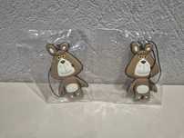 Zawieszka/Przywieszka Plush