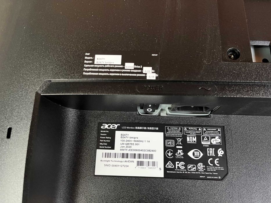 Monitor Acer B247Y bmiprx 24" IPS Full HD – stan idealny