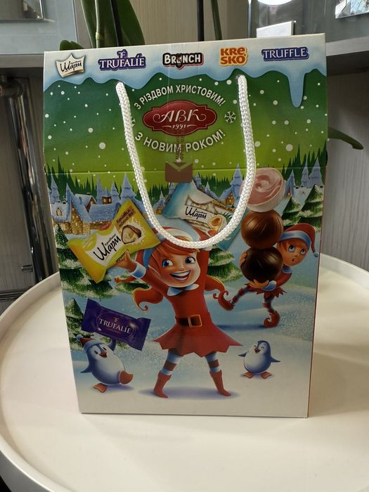 Подарунки до свята(солодощі)