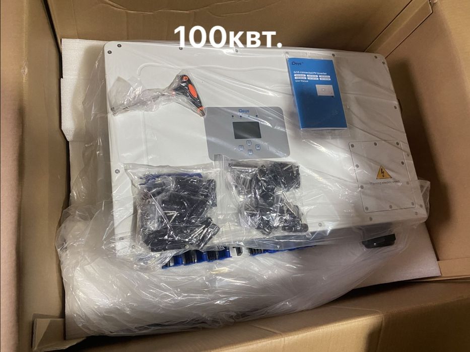 Deye 05k 06k 08k 10k 12k 15k 16k 20k 30k 50k Гібридний Мережевий