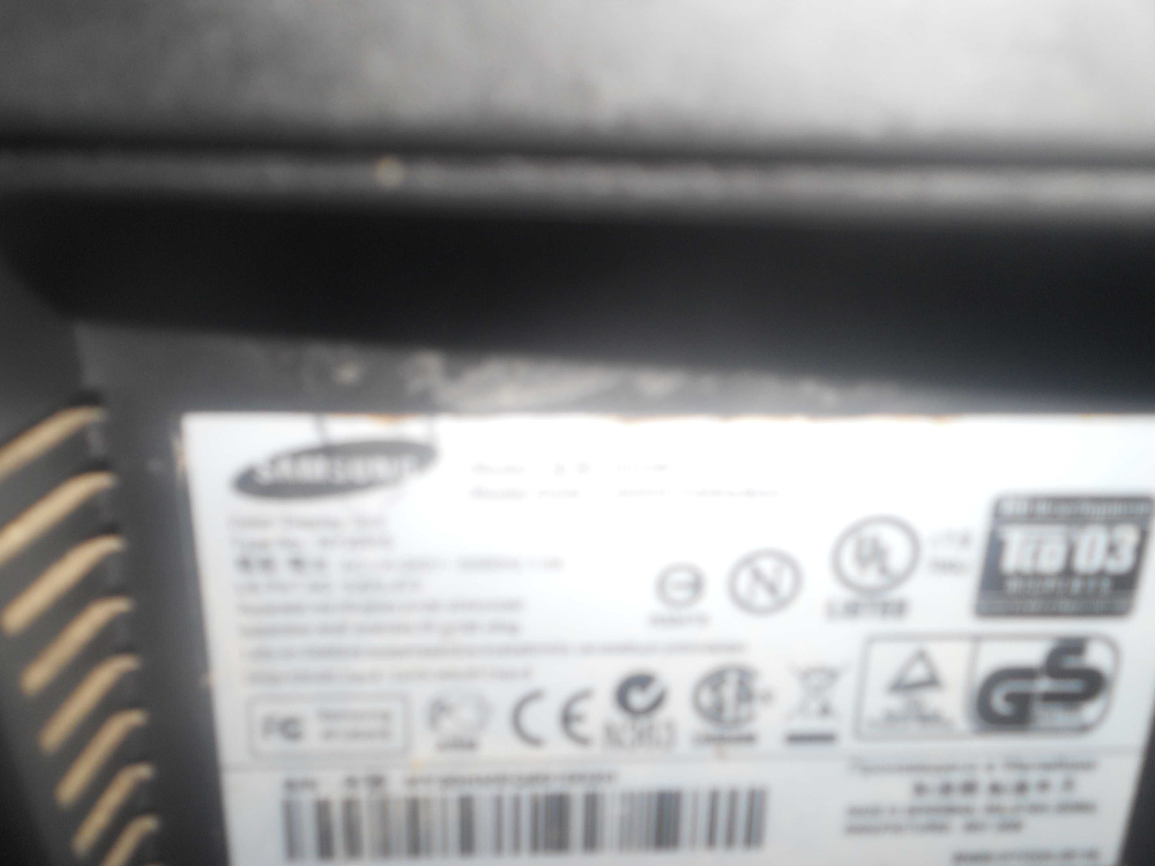 Samsung SynMaster 2043 BW