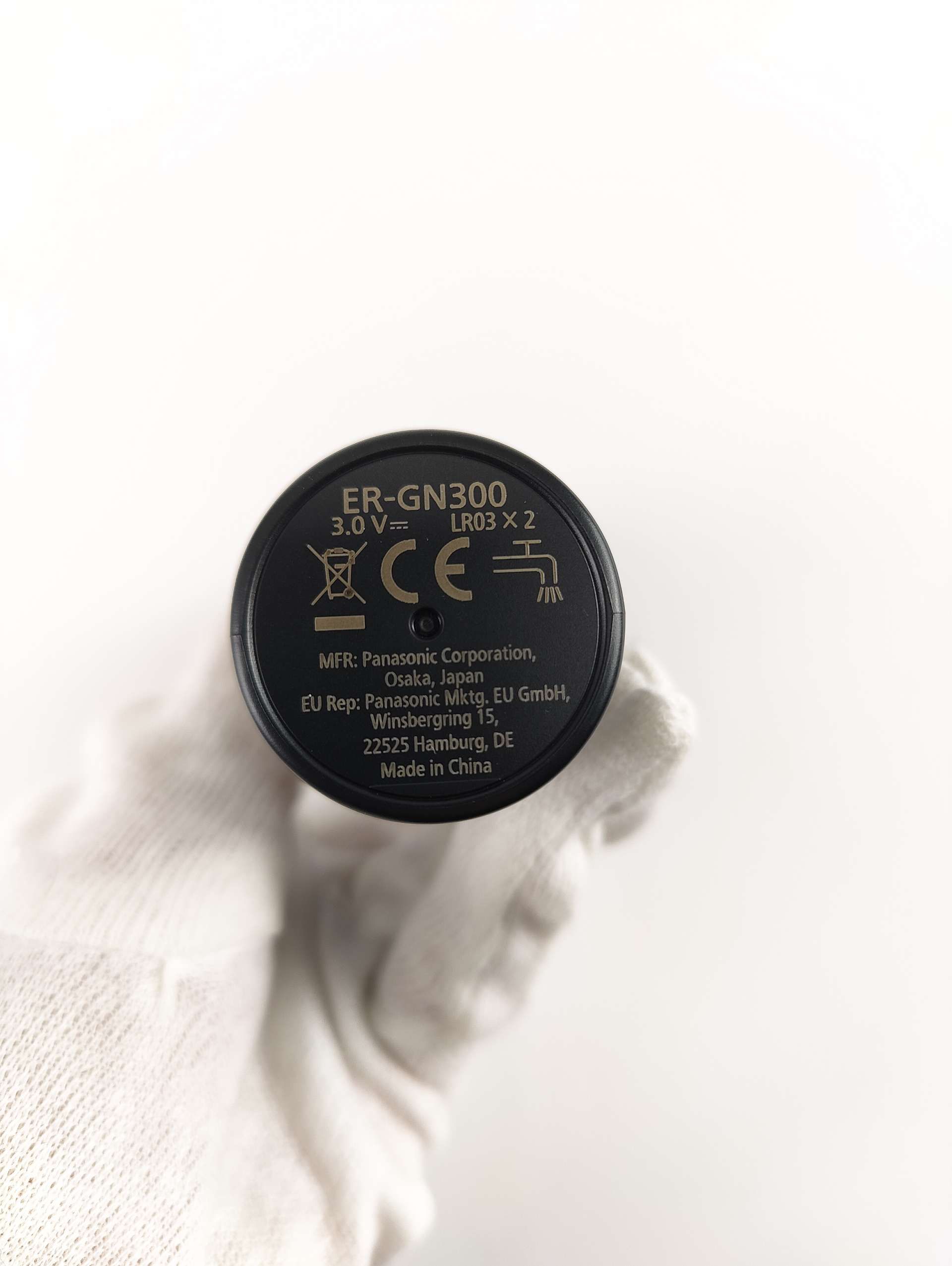 Trymer Panasonic ER-GN300K503