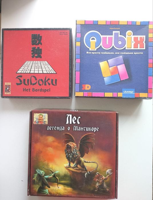 Настольные игры для детей и взрослых 100 грн
