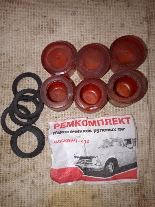 Вкладиші рульових пальців М412
