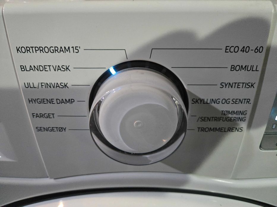 Pralka SAMSUNG  8 kg/1400 obr.Gwarancja.LCD.Super stan.Po przeglądzie