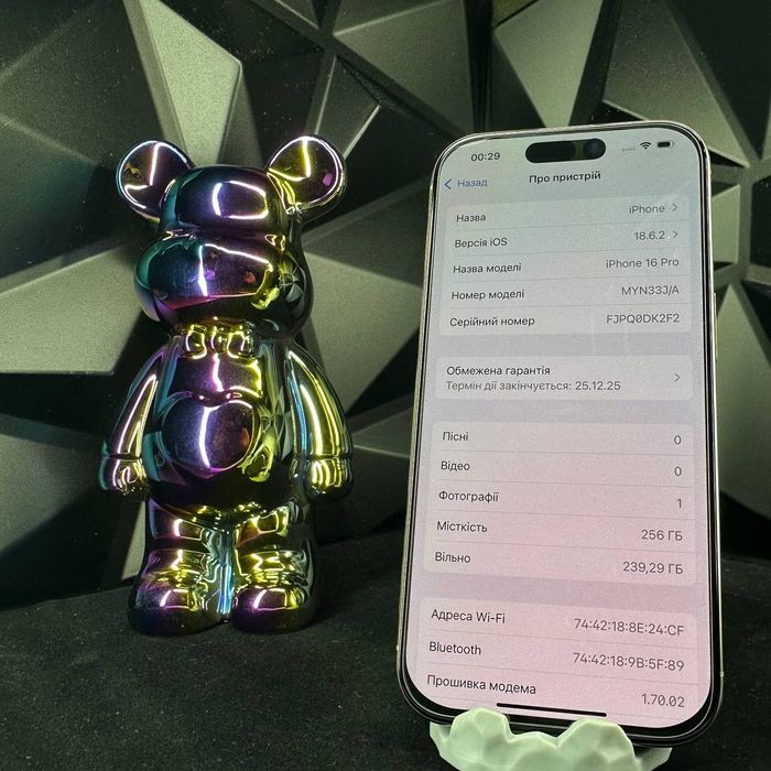 Apple iPhone 16 pro 256gb natural titanium neverlock айклауд чистый