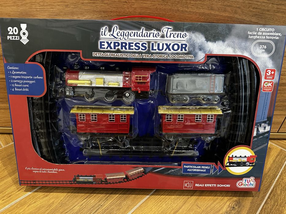 Новорічний потяг