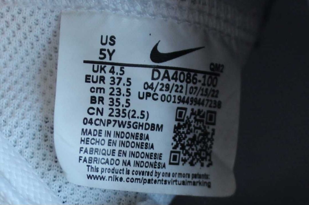 Кеды Nike Blazer Mid '77 23.5
