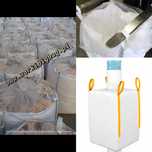 Worki Big Bag Bagi 96x94x145 Wkładka Foliowa na CCM Kukurydze bigbag