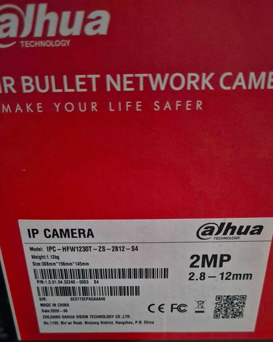 Nowa kamera Dahua IPC-HFW1230T-ZS-2812-S4. Kamera  PoE, 12V.