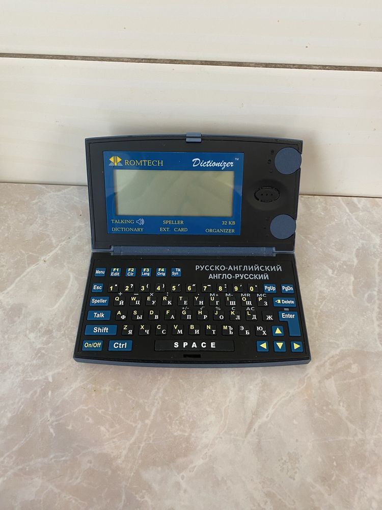 ROMTECH Dictionizer Англо-русский переводчик и органайзер