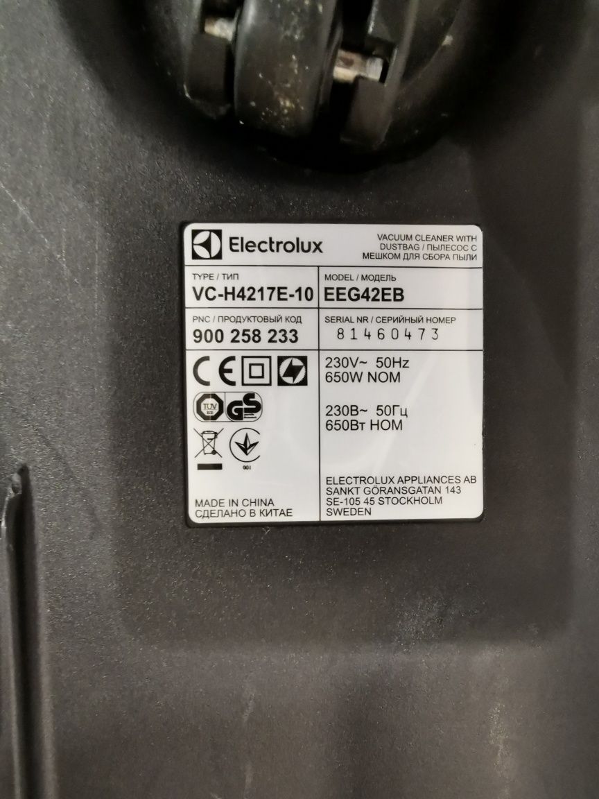 Odkurzacz workowy Electrolux Easy go