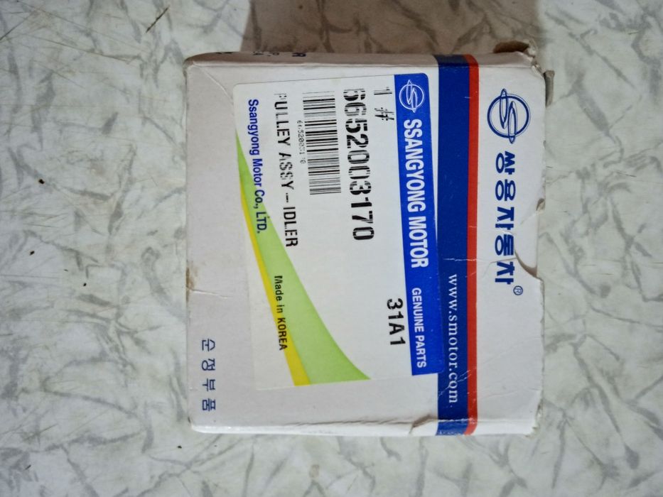 Оригинальный ролик ремня генератора обводной SSANGYONG, 6652003170