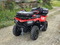 Cf-moto 520l EPS 2023r Salon Polska Doposażony piękny kufer CFMOTO 4x4