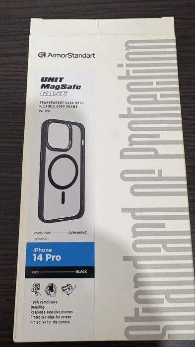 Чехол на Iphone 14 pro ArmorStandart