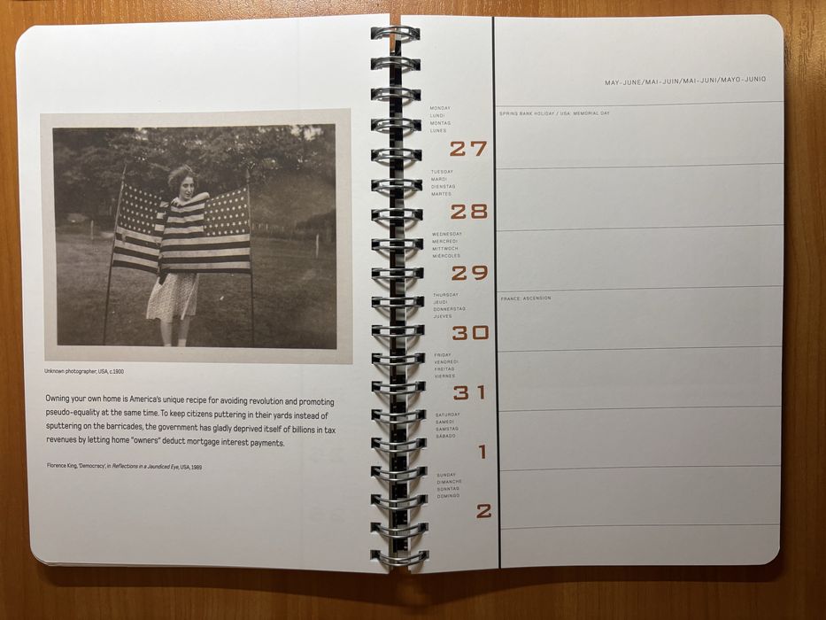 Крутий стильний дизайнерський щоденник 2019 датований планер формат А4