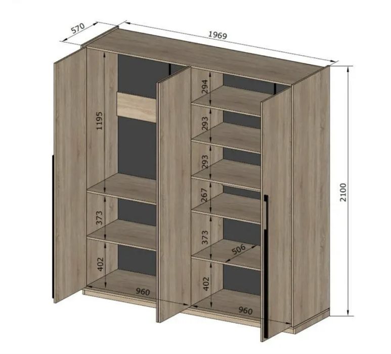 Акційна шафа «Ріо»!