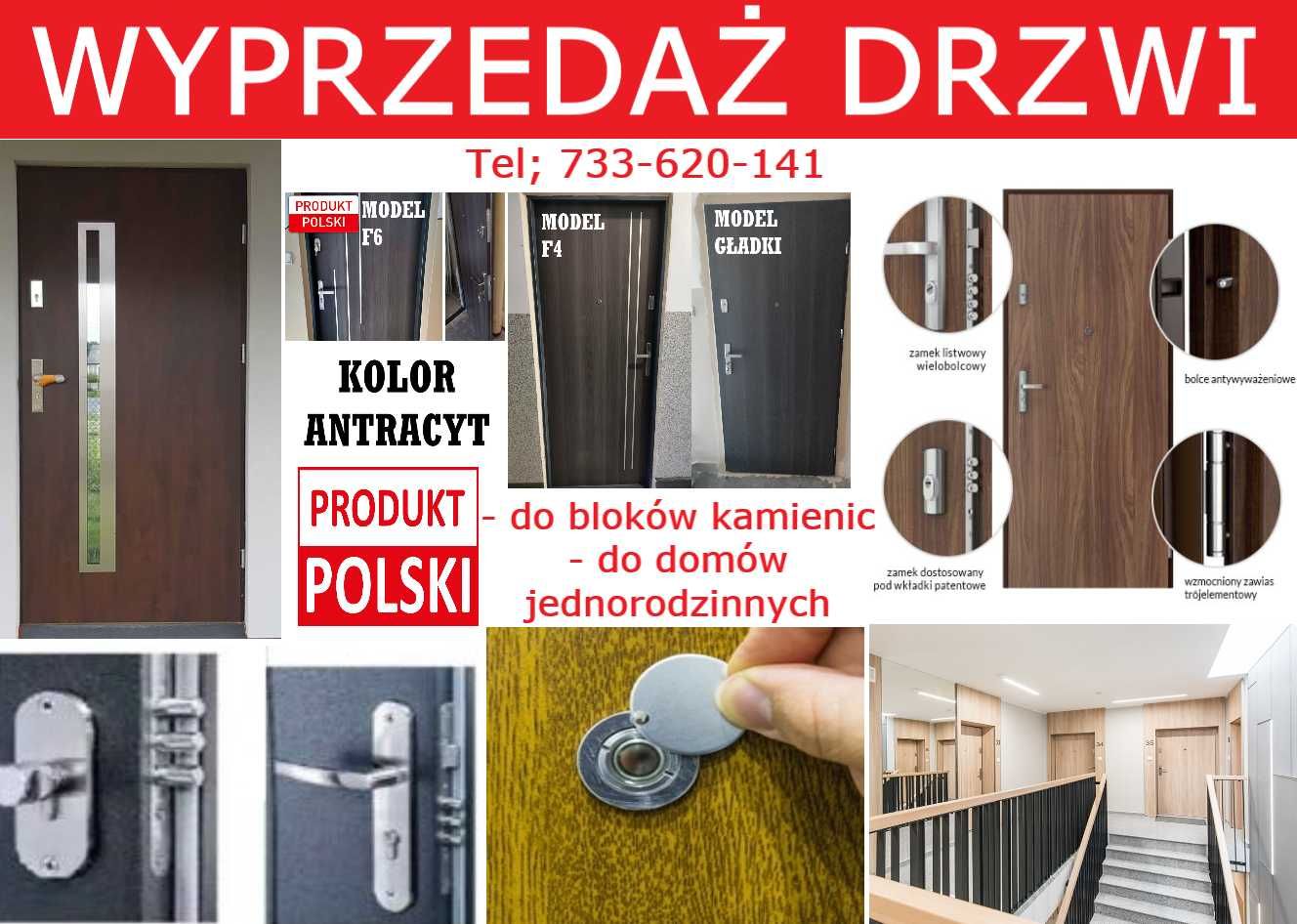 Drzwi zewnętrzne wejściowe z montażem WEWNĄTRZKLATKOWE do bloku