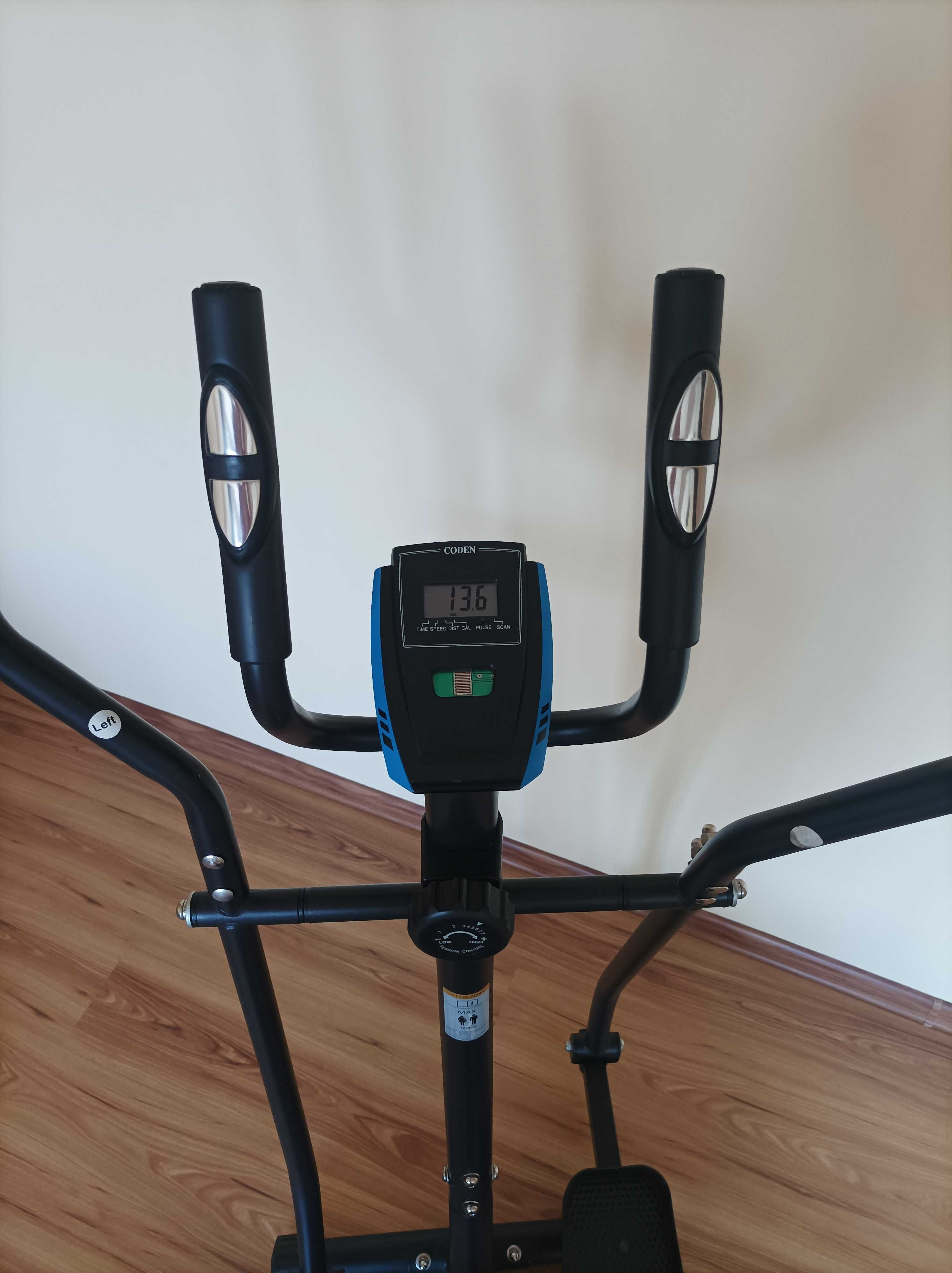 Orbitrek Coden Fitness
