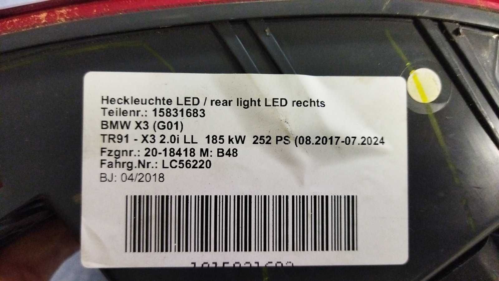 Задние фонари LED BMW X3 G01 комплект