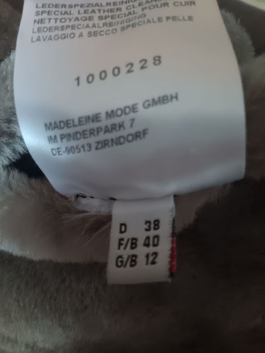 Жіноча  дублянка