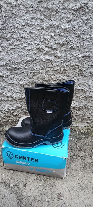 Сапоги рабочие..