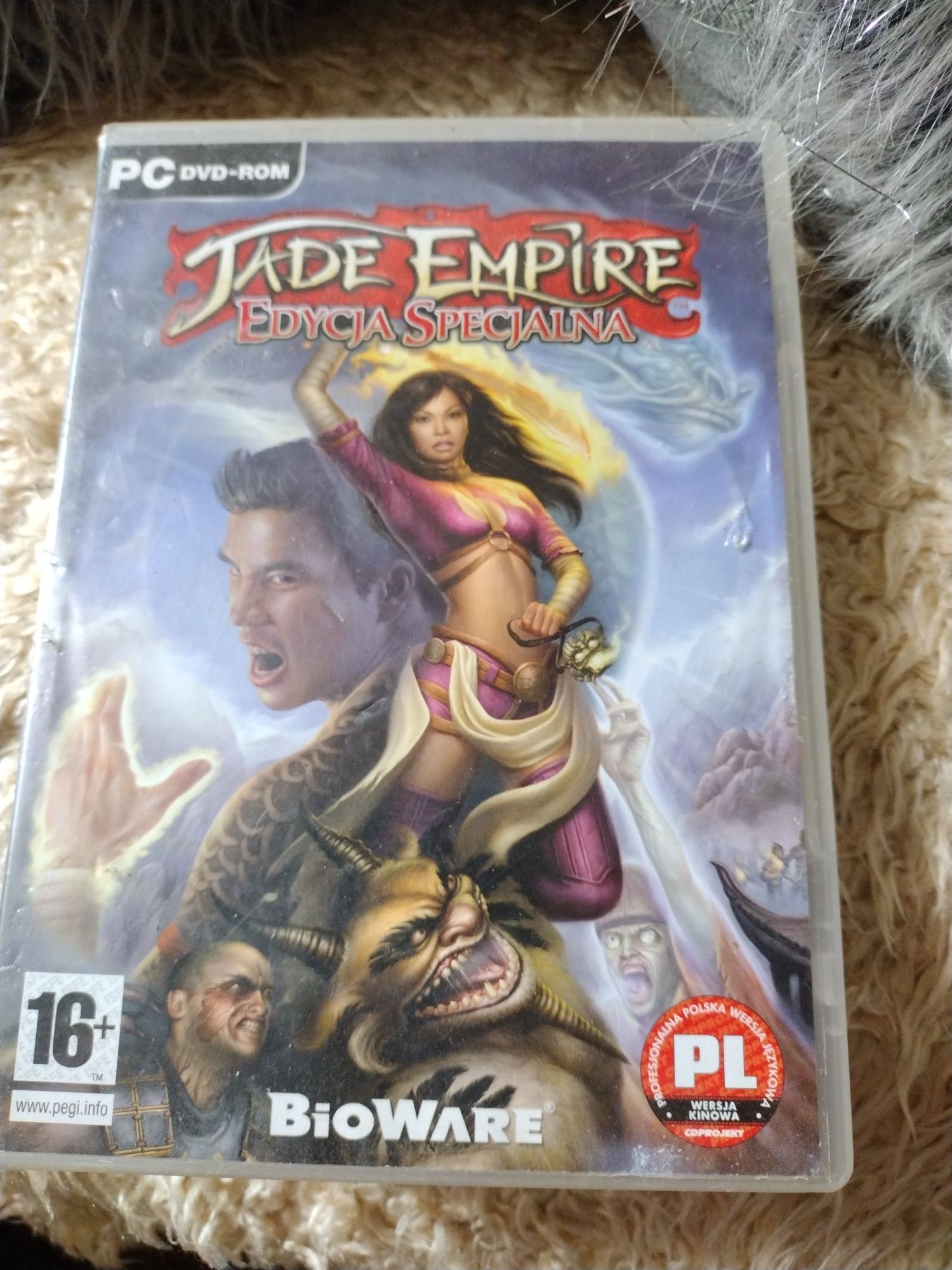 Gra na PC Jade Empire Edycja Specjalna  BioWare