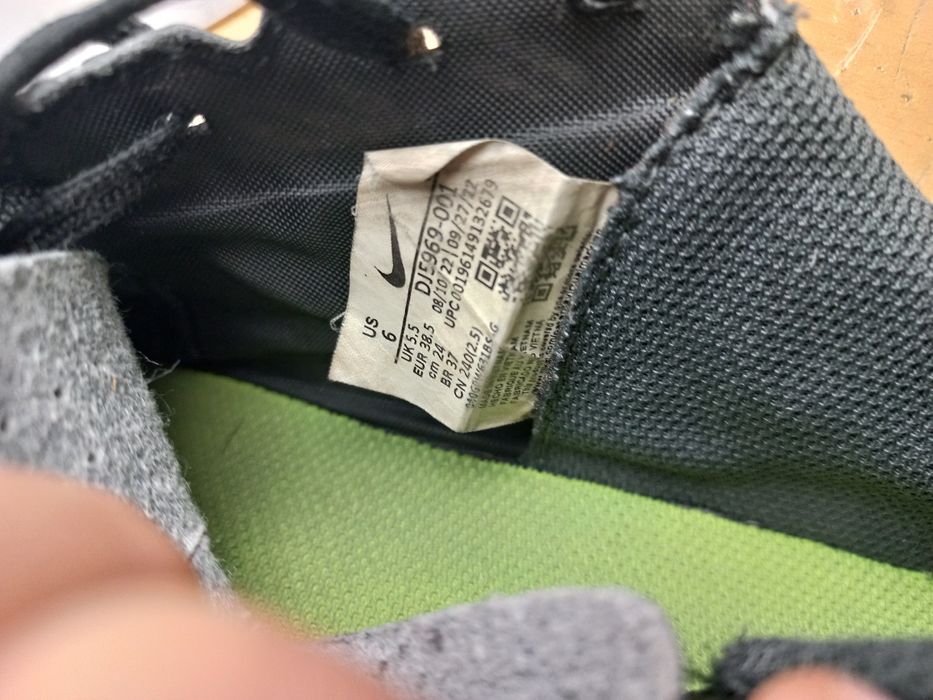 Футзалкі Nike mercurial