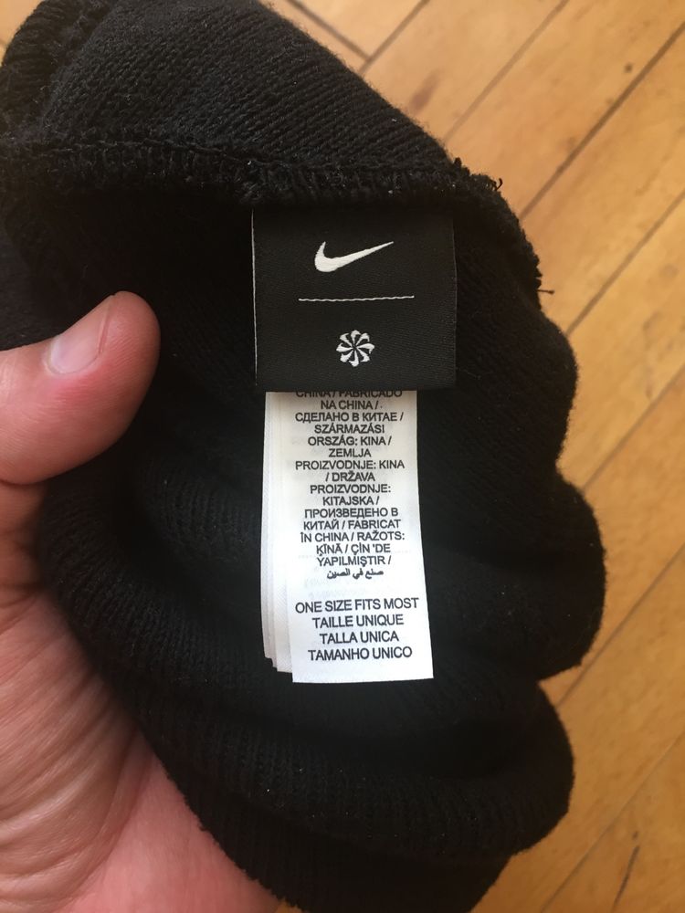 Шапка Nike Beanie Utility Futura / DJ6224-010