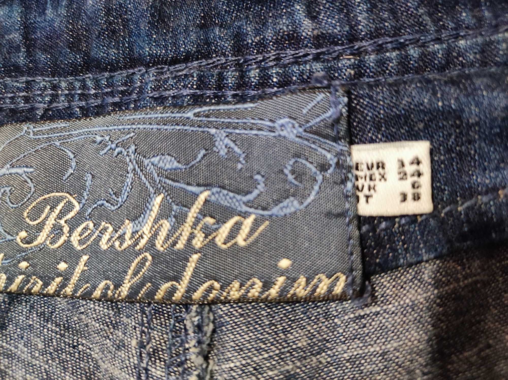 Шорти Бершка, Bershka шорты, розмір S, XS, eur 34