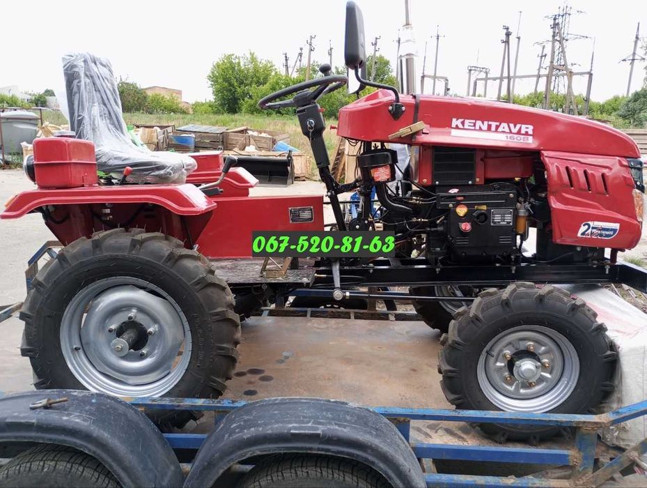 Мототрактор KENTAVR 160 + фреза 1,2м + плуг + доставка.Кентавр 16 к.с.